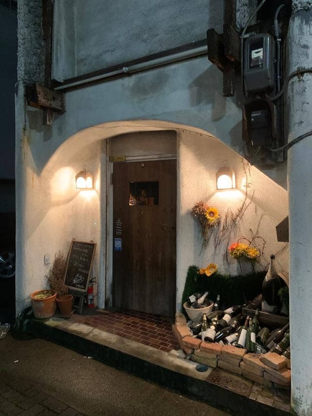 ワインバーエノトリアテルス - サブ画像1