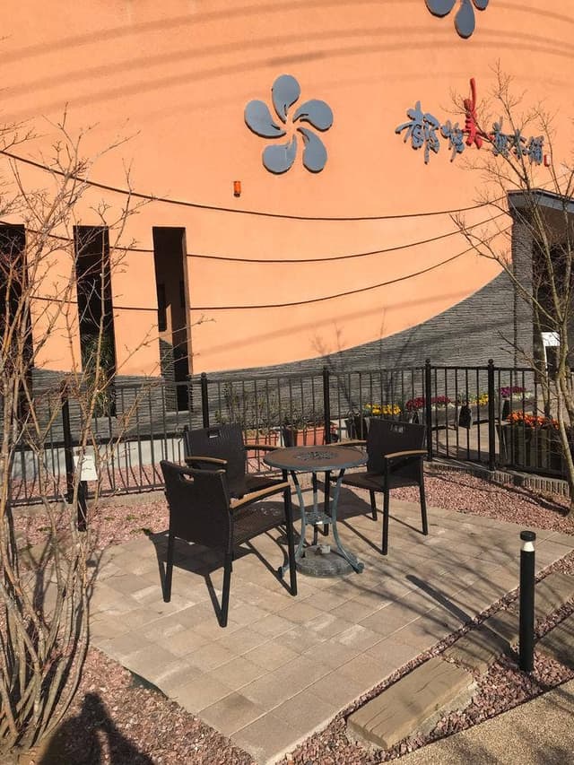 都炉美煎本舗 水戸大洗店 - サブ画像1