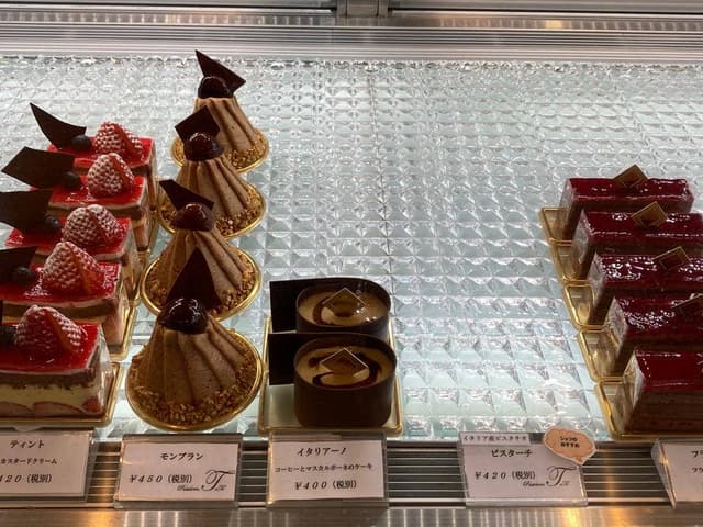 パステレリア テテ 小城店 - サブ画像3