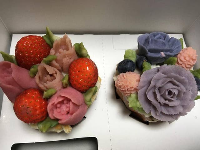 華水月 - サブ画像1