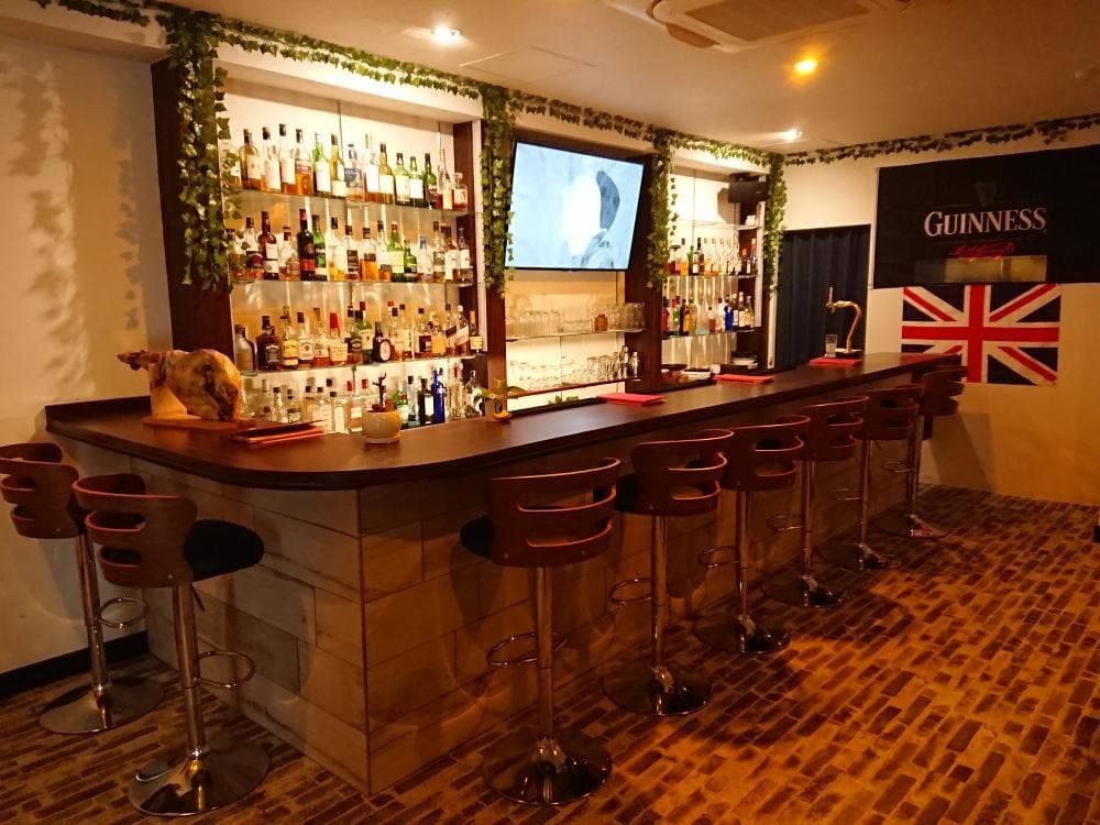 BAR STONES