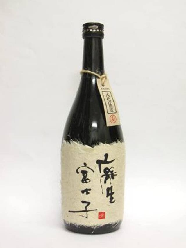 串一寸 - サブ画像1