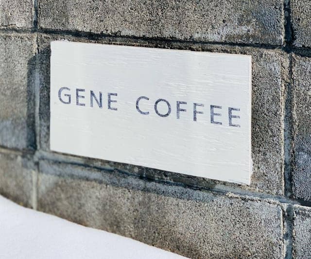 GENE COFFEE - サブ画像1
