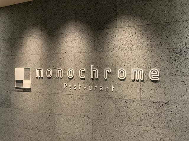 長崎ホテル清風 - サブ画像2