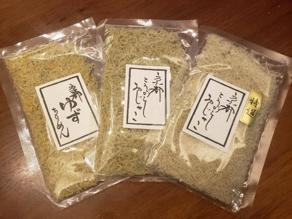 京都 とうがらしおじゃこ かむら