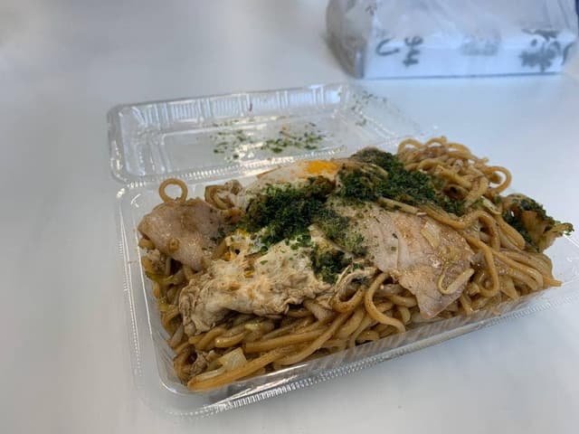 大釜 本店 - サブ画像2