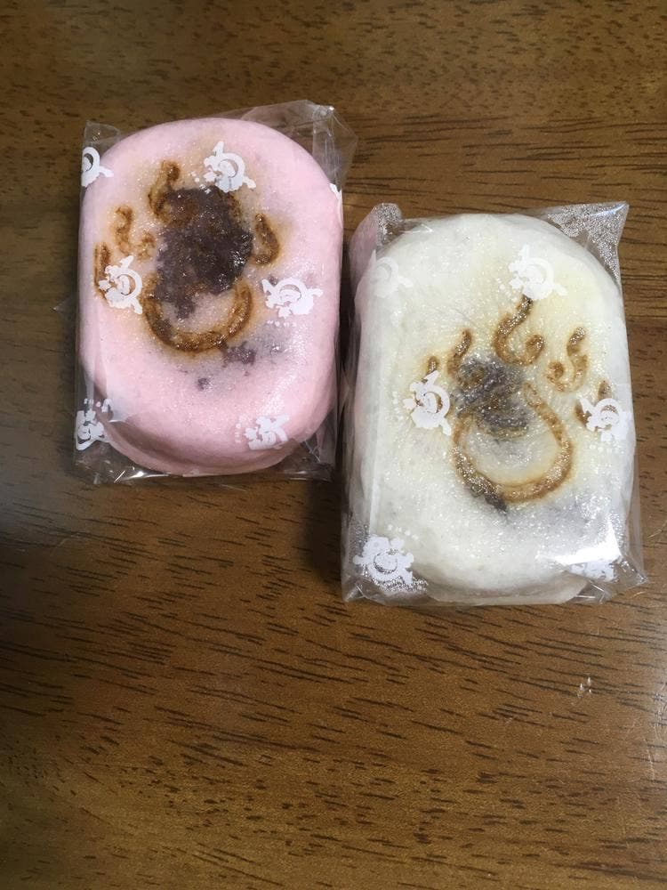 親玉