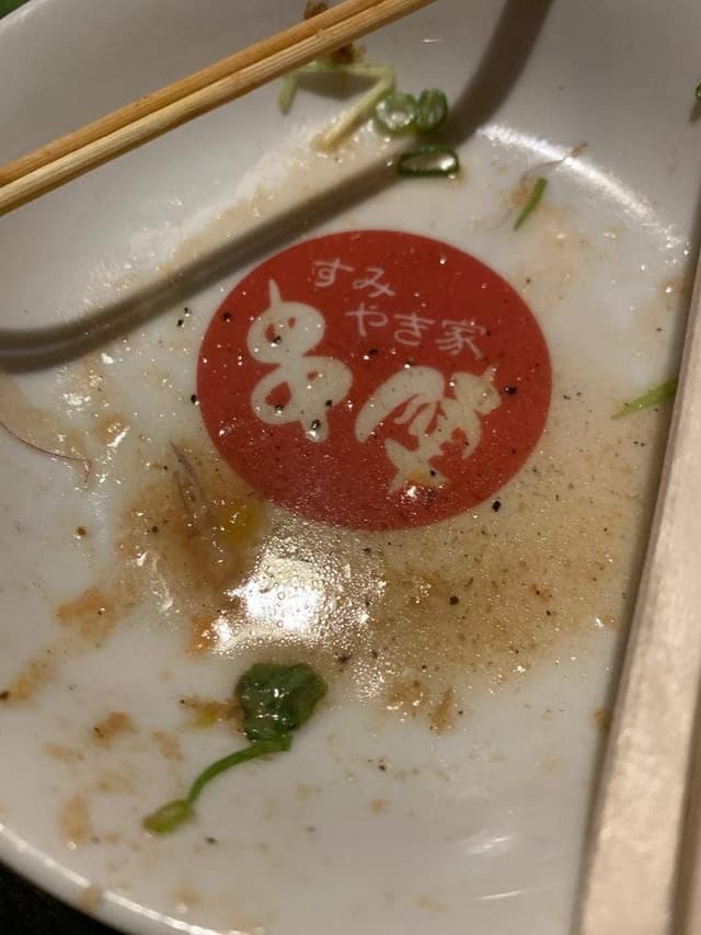 すみやき家 串陣 拝島店 - サブ画像1
