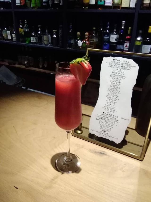 Bar 梟 - サブ画像1