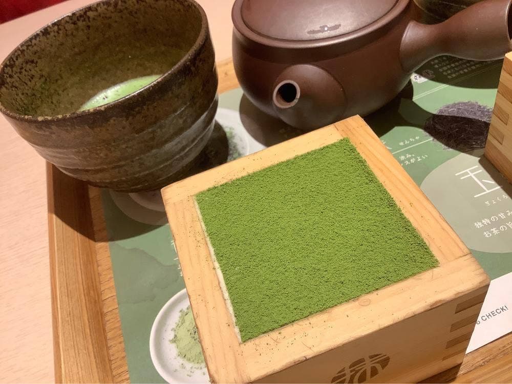 MACCHA HOUSE 抹茶館 MOP滋賀竜王