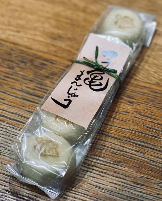 老舗 亀まん 高遠本店 - サブ画像1