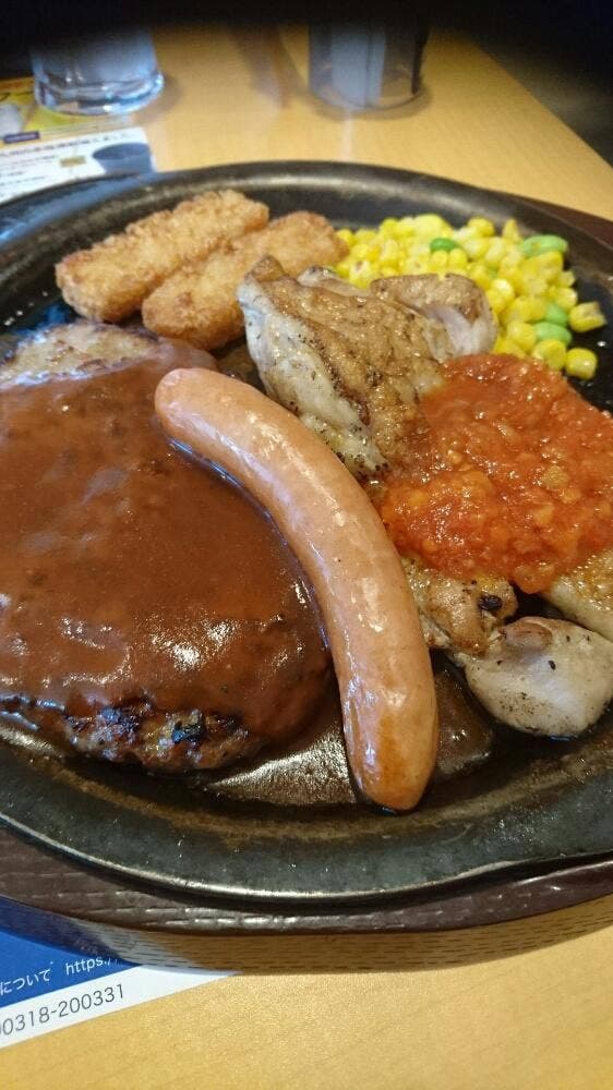 ガスト 直方店 - サブ画像1