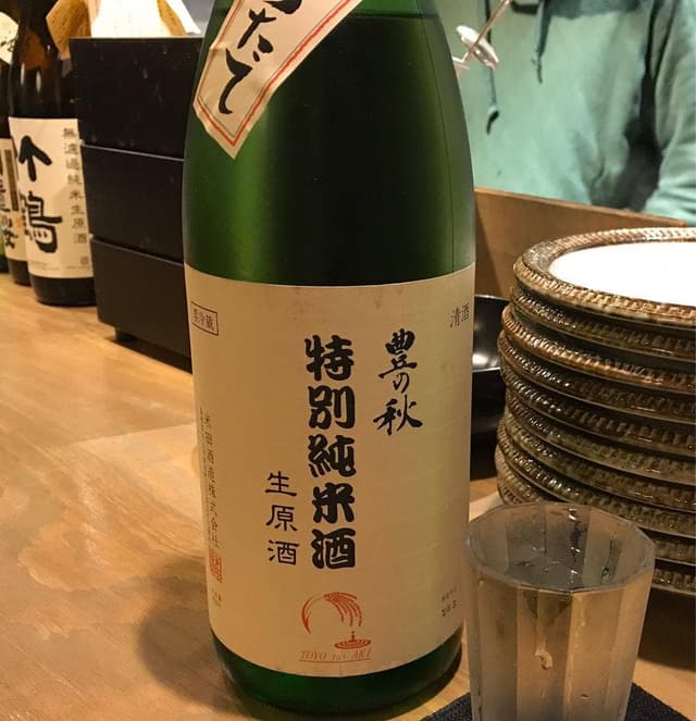 御千 - サブ画像3