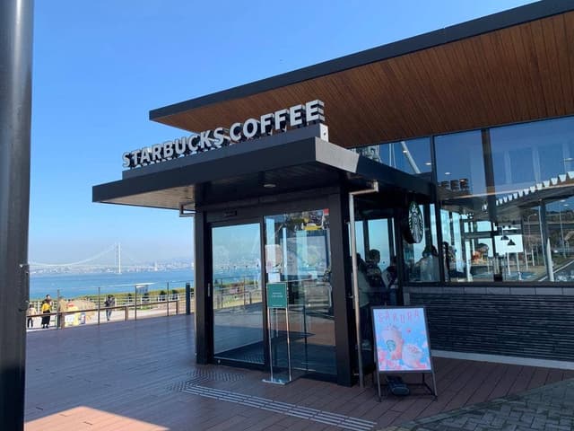 スターバックス コーヒー 淡路サービスエリア下り線店 - サブ画像1