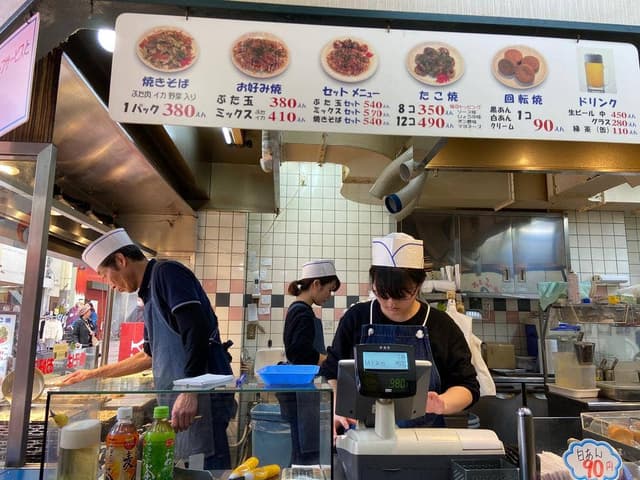おたふく 塚本店 - サブ画像2