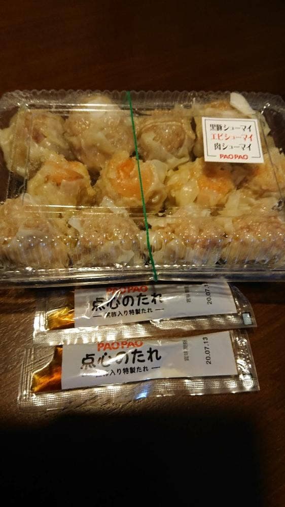 パオパオ 千葉店