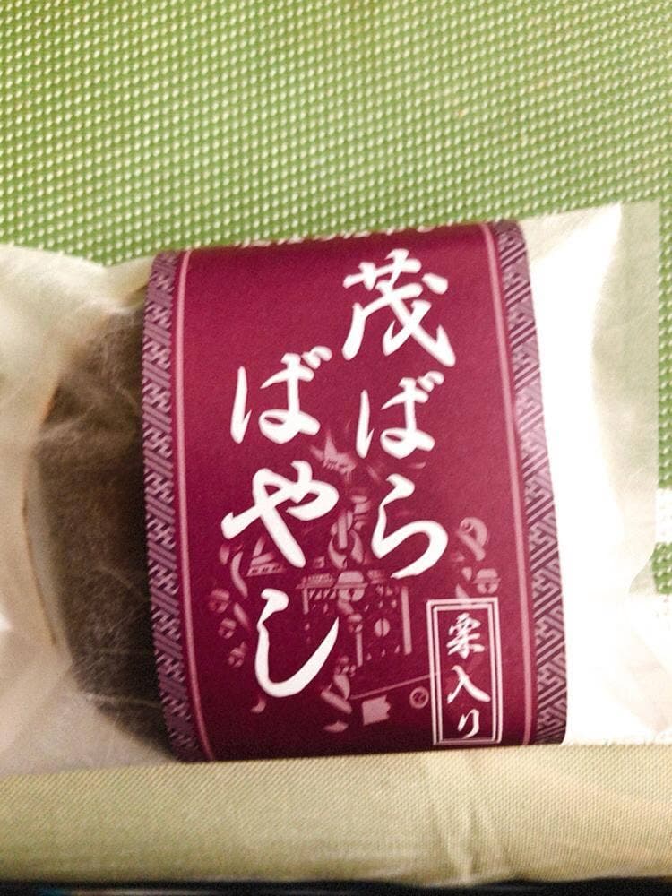 御菓子司 新月
