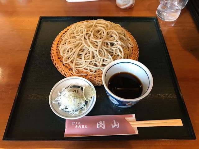 岡山 - サブ画像1