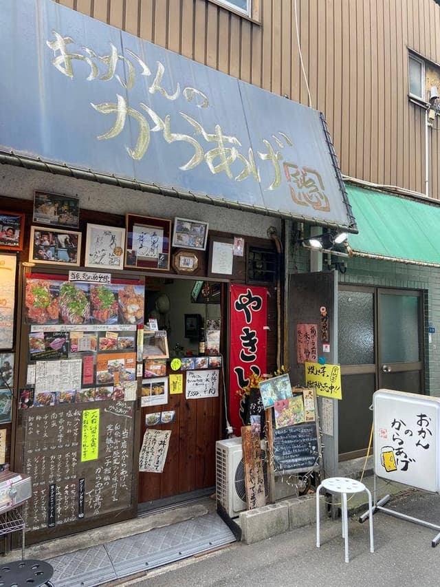 純心 - サブ画像2