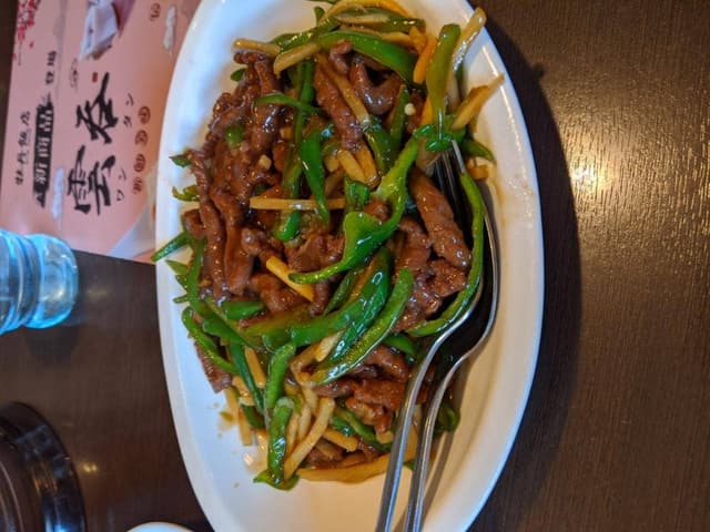 中国料理 牡丹飯店 本店 - サブ画像1