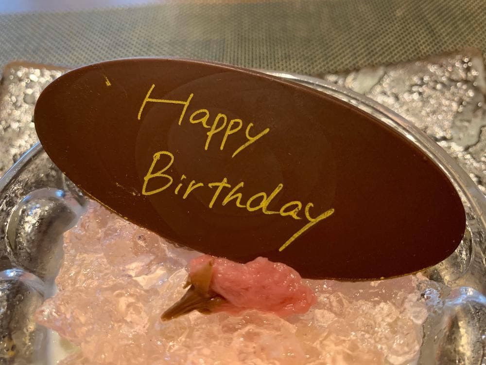 GRILL DINING 薪火 浅草ビューホテル