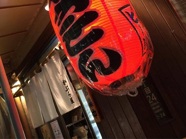 かぶら屋 池袋1号店 - サブ画像3