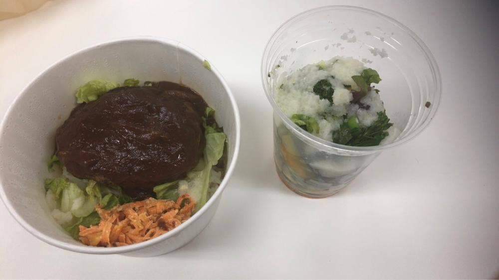ソコノカフェ