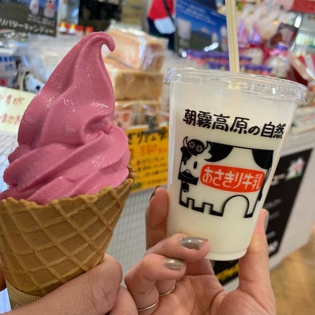 あさぎり 道の駅伊東マリンタウン - サブ画像1