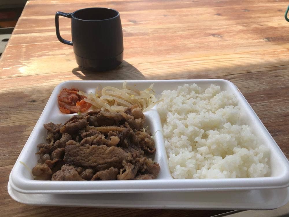 焼肉弁当 カルビ亭