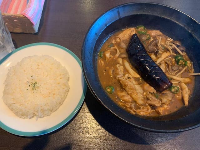 シナモン - サブ画像1