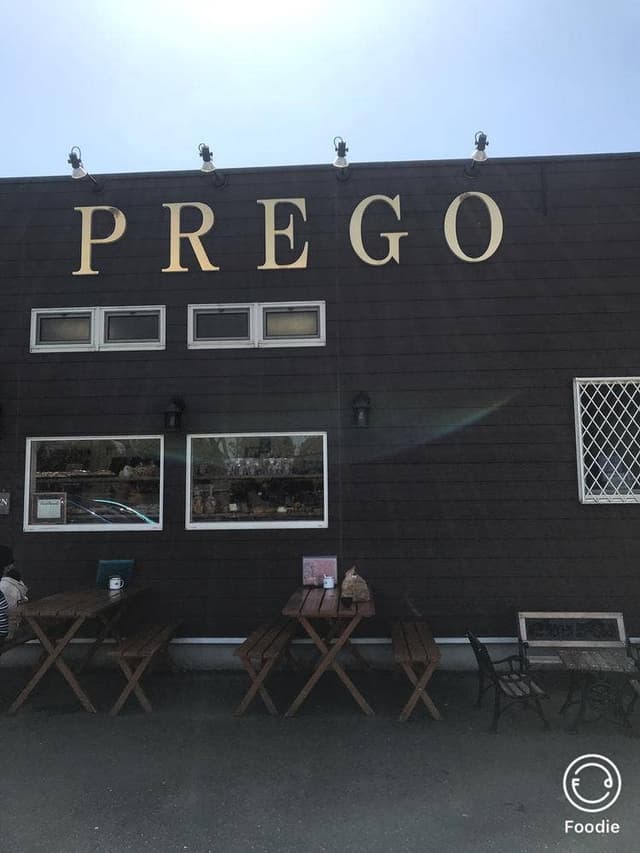 ベーカリー プレーゴ - サブ画像2