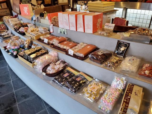 田舎まんじゅう本舗 よしむら 瑞泉寺前店 - サブ画像1