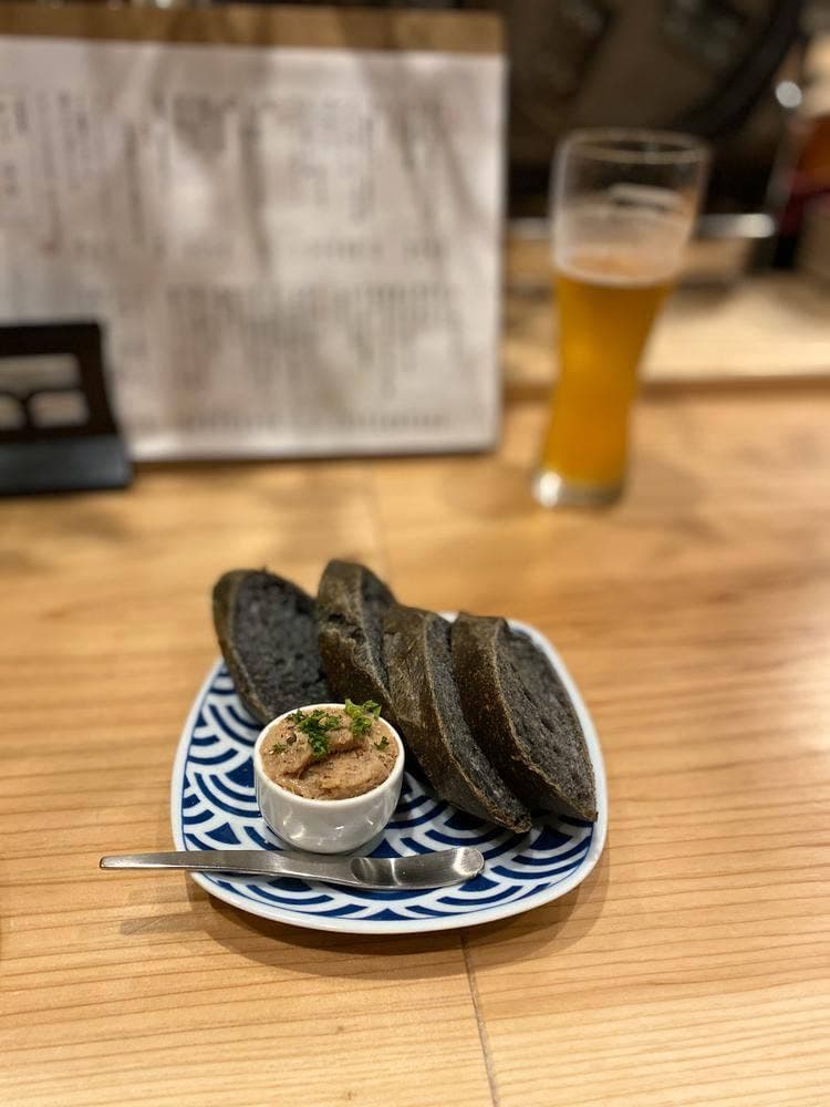 チャコール NAKAO