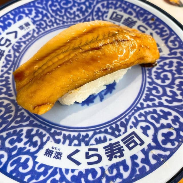 くら寿司 西尾店 - サブ画像3