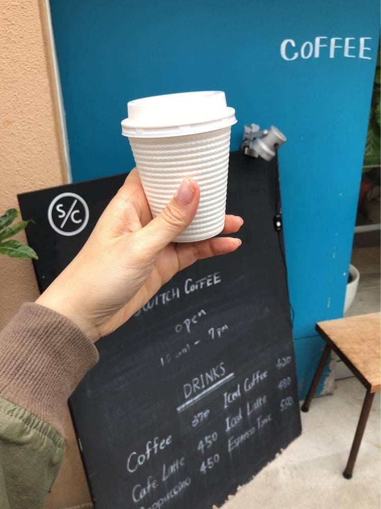 Switch Coffee Tokyo Meguro