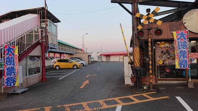 とんかつきむら - サブ画像1