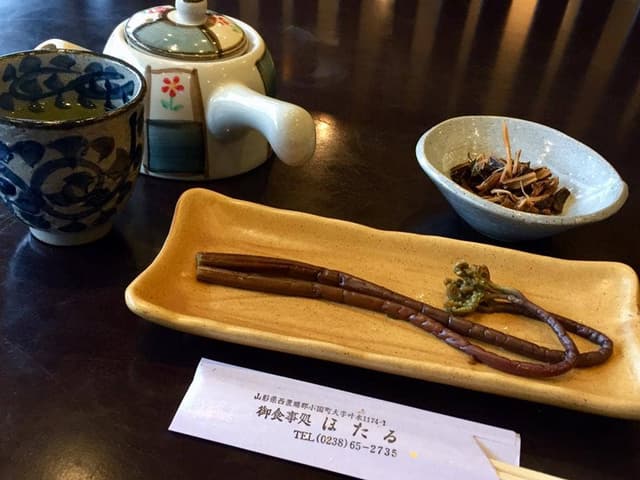 御食事処 ほたる - サブ画像1