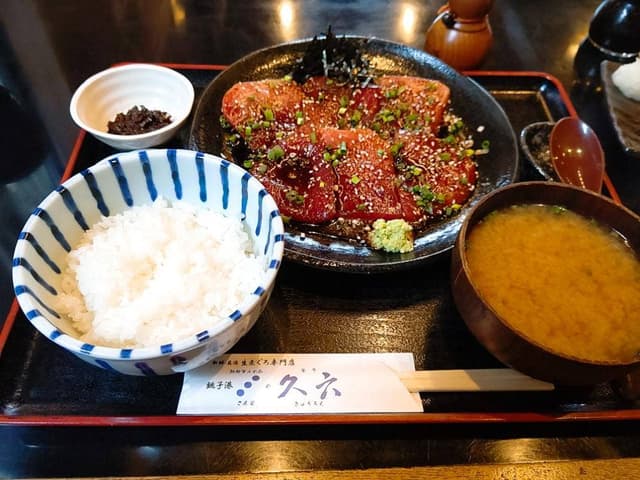 久六 - サブ画像2