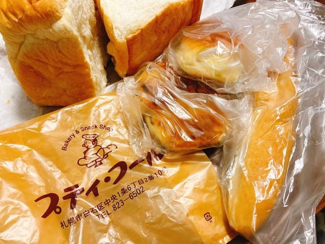 プティフール - サブ画像2