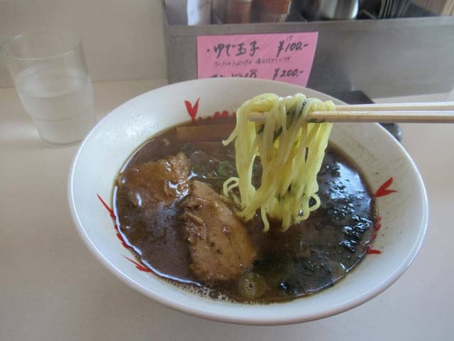 YUMIN - サブ画像3