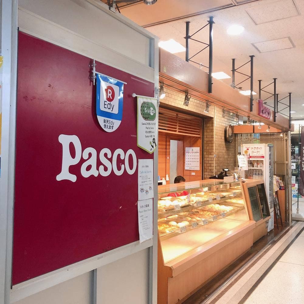 Pasco New Osaki