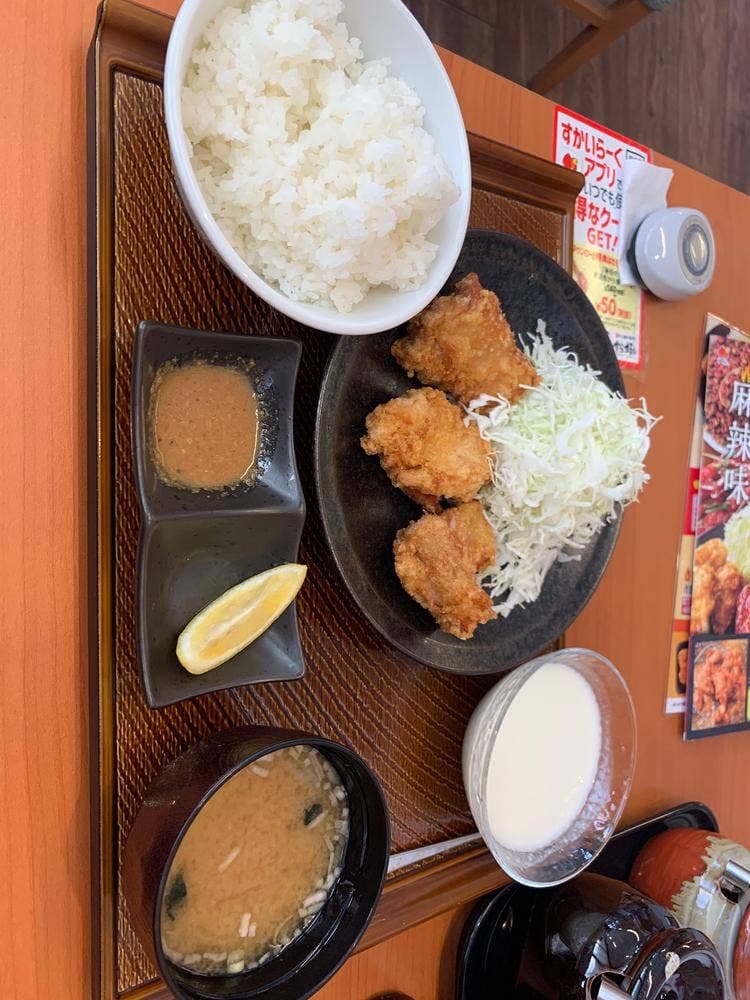 から好し 岐阜田神店