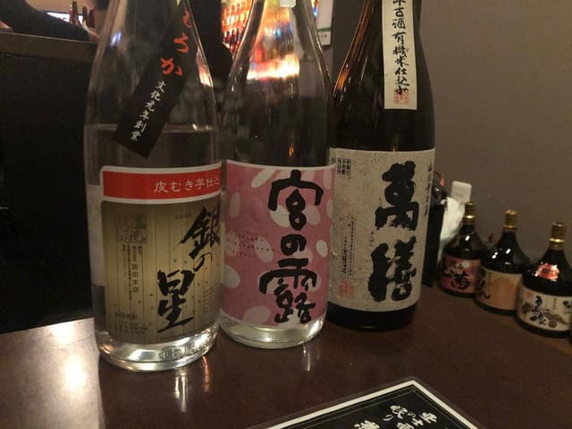 焼酎バー スンクジラ - サブ画像2