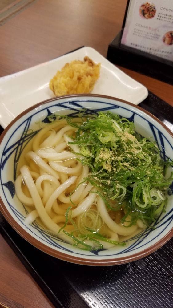 丸亀製麺 川崎馬絹店