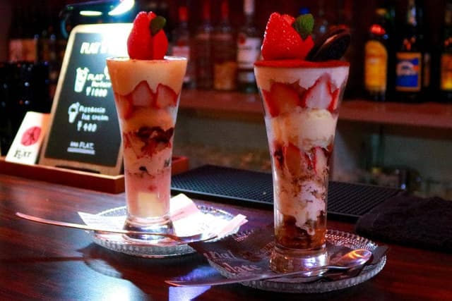 BAR FLAT - サブ画像1