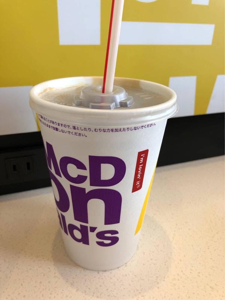 マクドナルド 隼人店