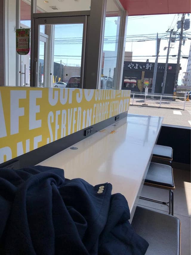 マクドナルド 隼人店 - サブ画像1