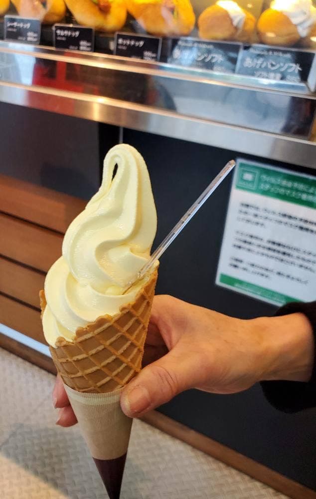 ケニーズハウスカフェ 伊豆高原旅の駅ぐらんぱるぽーと店