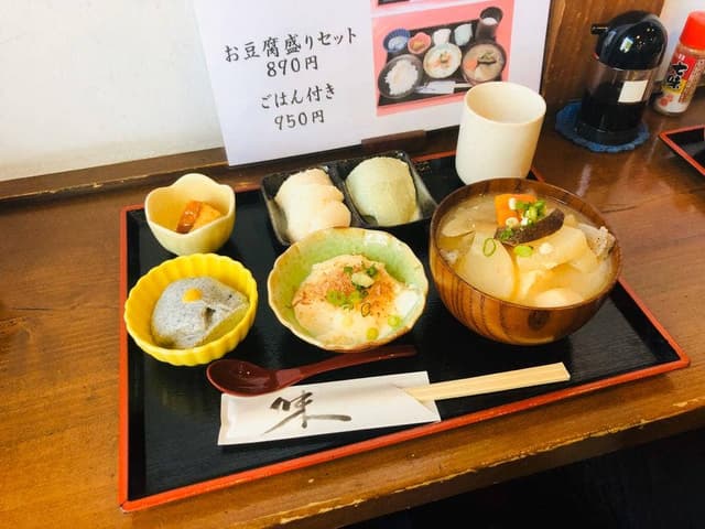 近江屋長兵衛商店 - サブ画像3