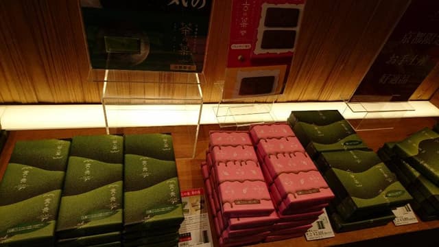 マールブランシュ 清水坂店 - サブ画像3